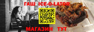 дистиллят марихуана Саяногорск