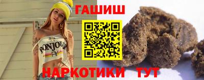дистиллят марихуана Саяногорск