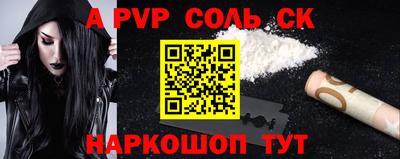 дистиллят марихуана Саяногорск