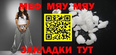 PSILOCYBIN Сафоново