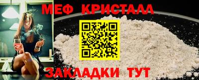 дистиллят марихуана Саяногорск