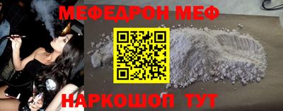 дистиллят марихуана Саяногорск