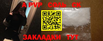 дистиллят марихуана Саяногорск