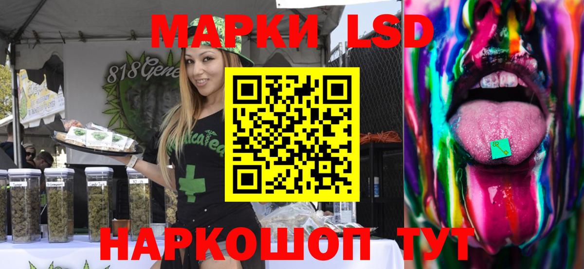 Вязьма  COCAIN  КОКАИН  МАРИХУАНА  Вход с VPN  Меф   МДМА 