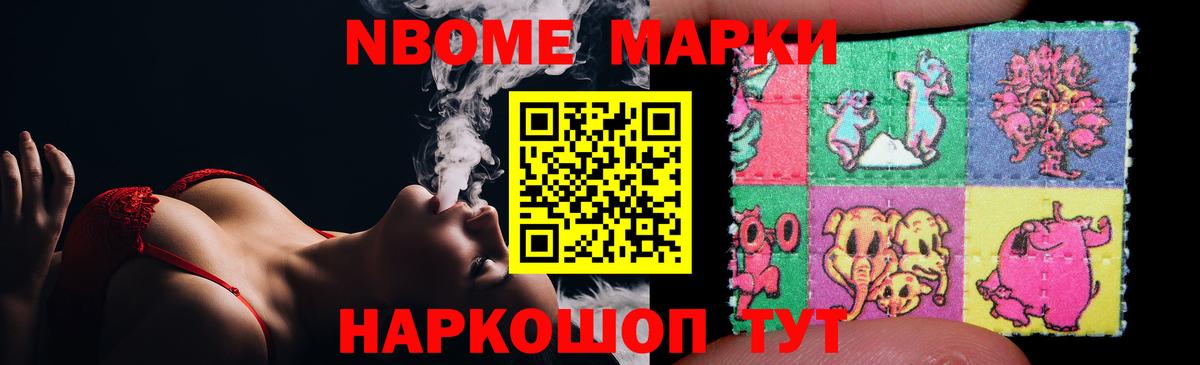 Лсд 25 экстази  ЛСД экстази кислота  Вход с VPN  LSD-25 экстази ecstasy  Вязьма 