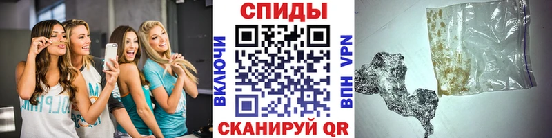 darknet формула  Вязьма  МЕТАМФЕТАМИН кристалл  kraken онион 